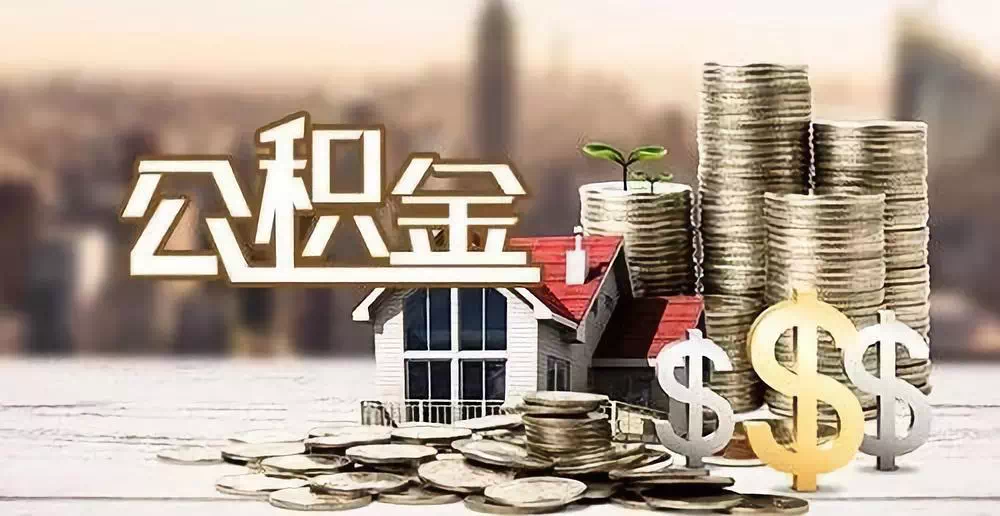 广州22私人资金. 私人投资. 资金管理